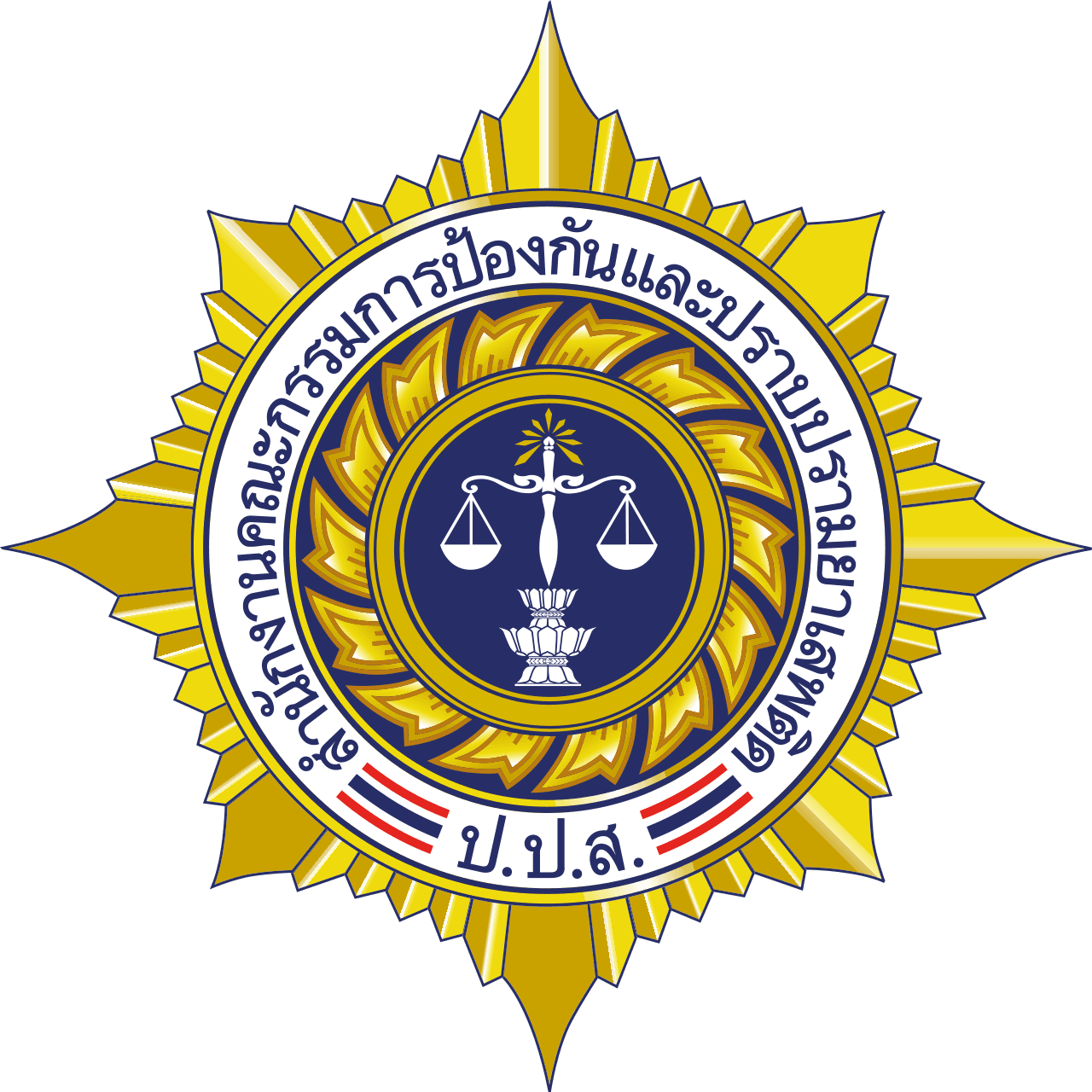 ONCB Logo